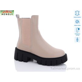 Фотография Ботинки женские стильные зима W3961-1 (6 пар р.36-41) "HENGJI-ELENA" недорого оптом от прямого поставщика