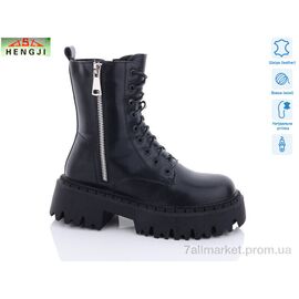 Фотография Ботинки женские стильные зима D02 (6 пар р.36-41) "HENGJI-ELENA" недорого оптом от прямого поставщика