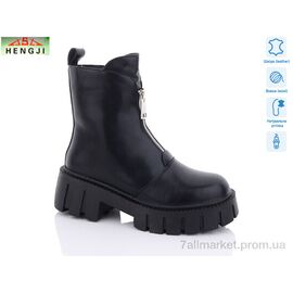 Фотография Ботинки женские стильные зима 188 (6 пар р.36-41) "HENGJI-ELENA" недорого оптом от прямого поставщика