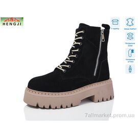 Фотография Ботинки женские стильные зима M671-3 (6 пар р.36-41) "HENGJI-ELENA" недорого оптом от прямого поставщика