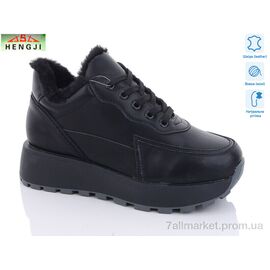 Фотография Ботинки женские стильные зима E31-5 (8 пар р.36-41) "HENGJI-ELENA" недорого оптом от прямого поставщика