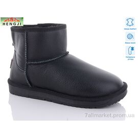 Уггі жіночі утеплені Зима 5854-5 (6 пар р.41-43) "HENGJI-ELENA" недорого оптом від прямого постачальника