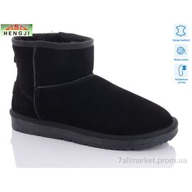 Уггі жіночі утеплені Зима 5854-6 (6 пар р.41-43) "HENGJI-ELENA" недорого оптом від прямого постачальника