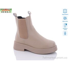 Черевики жіночі стильні Зима M958-1 (6 пар р.36-41) "HENGJI-ELENA" недорого оптом від прямого постачальника
