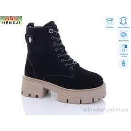 Черевики жіночі стильні Зима M305-3 (6 пар р.36-41) "HENGJI-ELENA" недорого оптом від прямого постачальника