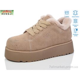 Черевики жіночі стильні Зима W278-5 (6 пар р.36-40) "HENGJI-ELENA" недорого оптом від прямого постачальника