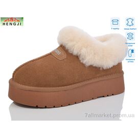 Фотография Угги женские утепленные зима T36-2 (6 пар р.36-40) "HENGJI-ELENA" недорого оптом от прямого поставщика