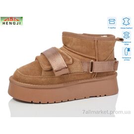 Фотография Угги женские утепленные зима T53-2 (6 пар р.36-40) "HENGJI-ELENA" недорого оптом от прямого поставщика
