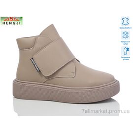 Черевики жіночі стильні Зима M139-1 (8 пар р.36-41) "HENGJI-ELENA" недорого оптом від прямого постачальника