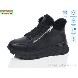 Кросівки жіночі модні Зима 655-1 (8 пар р.36-41) "HENGJI-ELENA" недорого оптом від прямого постачальника