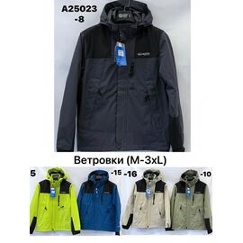 Куртка чоловіча A250-15 blue р.M-3XL "Ale-Ate" недорого оптом від прямого постачальника