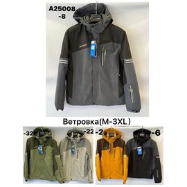 Куртка чоловіча A25008-32 green р.M-3XL "Ale-Ate" недорого оптом від прямого постачальника