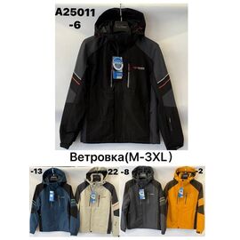 Куртка чоловіча A25011-22 beige р.M-3XL "Ale-Ate" недорого оптом від прямого постачальника