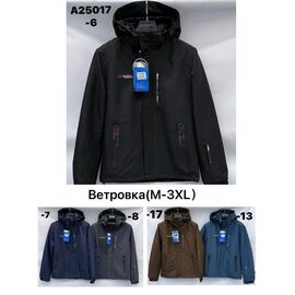 Куртка чоловіча A25017-7 navy р.M-3XL "Ale-Ate" недорого оптом від прямого постачальника