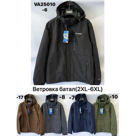 Фотография Куртка мужская VA25010-10 green р.2XL-6XL "Ale-Ate" недорого оптом от прямого поставщика