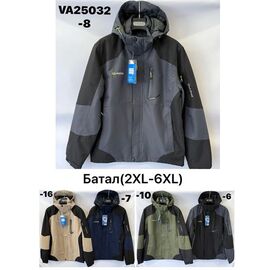 Куртка чоловіча VA25032-7 navy р.2XL-6XL "Ale-Ate" недорого оптом від прямого постачальника
