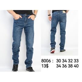 Фотография Джинсы мужские 8006 blue р.30-40 "God Baron" недорого оптом от прямого поставщика
