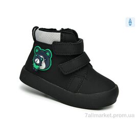 Фотография Ботинки детские удобные Весна/осень 51063C (8 пар р.21-26) "TOM.M" недорого оптом от прямого поставщика