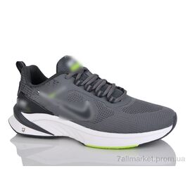 Кросівки чоловічі модні Весна/осінь G5529-2 (8 пар р.41-46) "FED" недорого оптом від прямого постачальника