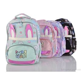 Фотография Рюкзак детский RC8937 mix 43*30*16 см, "Favorit" недорого оптом от прямого поставщика