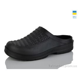 Фотография Галоши мужские Лето M5 холод чорний (6 пар р.41-46) "SANLIN 2" недорого оптом от прямого поставщика