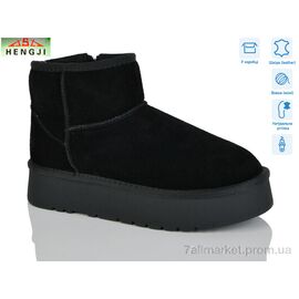 Фотография Угги женские утепленные зима T54-1 (6 пар р.36-40) "HENGJI-ELENA" недорого оптом от прямого поставщика