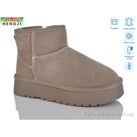 Фотография Угги женские утепленные зима T54-3 (6 пар р.36-40) "HENGJI-ELENA" недорого оптом от прямого поставщика