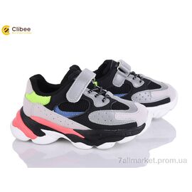 Фотография Кроссовки детские модные Весна/осень NC101 black (6 пар р.26-31) "Clibee" недорого оптом от прямого поставщика