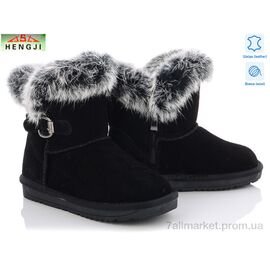 Фотография Угги детские утепленные зима 1979-1 (6 пар р.32-37) "HENGJI-ELENA" недорого оптом от прямого поставщика