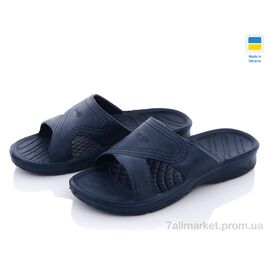 Шльопанці дитячі літні Літо Крок Украина С31 (6 пар р.31-36) "Vladimir" недорого оптом від прямого постачальника