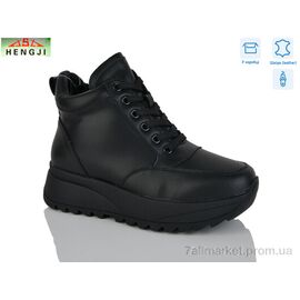 Фотография Ботинки женские стильные зима B17-5 (8 пар р.36-41) "HENGJI-ELENA" недорого оптом от прямого поставщика