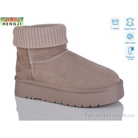 Уггі жіночі утеплені Зима T56-3 (6 пар р.36-40) "HENGJI-ELENA" недорого оптом від прямого постачальника