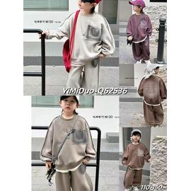 Фотография Костюм детский спортивный унисекс 62536 purple р.110-150 "Delfinka" недорого оптом от прямого поставщика