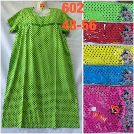 Нічня жіноча 602 mix р.48-56 "WHITE" недорого оптом від прямого постачальника