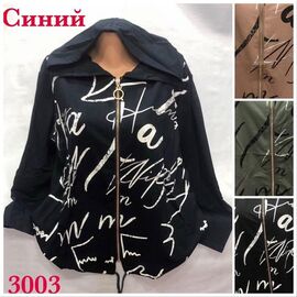 Фотография Кофта женская 3003 black р.62-66 "FIESTA" недорого оптом от прямого поставщика