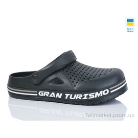 Фотография Кроксы мужские легкие Лето 521 хакі (6 пар р.41-45) "Lot Shoes" недорого оптом от прямого поставщика