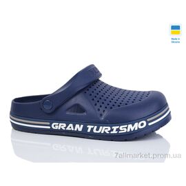 Фотография Кроксы мужские легкие Лето 521 синій (6 пар р.41-45) "Lot Shoes" недорого оптом от прямого поставщика