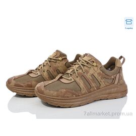 Фотография Кроссовки мужские модные Весна/осень Dago 23-03 бежевий демі (6 пар р.41-45) "Lvovbaza" недорого оптом от прямого поставщика