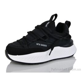 Кросівки дитячі модні Весна/осінь BT1006-1 (8 пар р.32-37) "Kulada-UCSS-MD" недорого оптом від прямого постачальника