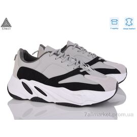 Кросівки жіночі модні Весна/осінь C50-5 шкіра (8 пар р.36-41) "STILLI Group" недорого оптом від прямого постачальника