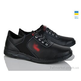 Фотография Кроссовки мужские модные Весна/осень Cardinal Т25 кз.чп. (8 пар р.40-45) "Lvovbaza" недорого оптом от прямого поставщика