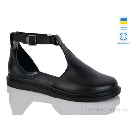 Туфлі жіночі стильні Літо 27 чорний к. (6 пар р.36-40) "Sali" недорого оптом від прямого постачальника