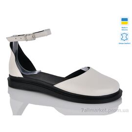 Туфлі жіночі стильні Літо 23 беж к. (6 пар р.36-40) "Sali" недорого оптом від прямого постачальника