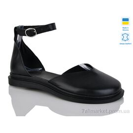 Туфлі жіночі стильні Літо 2225-065 чорний к. (6 пар р.36-40) "Sali" недорого оптом від прямого постачальника