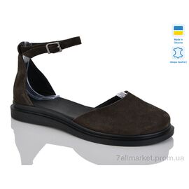 Туфлі жіночі стильні Літо 23 шоколад з. (6 пар р.36-40) "Sali" недорого оптом від прямого постачальника