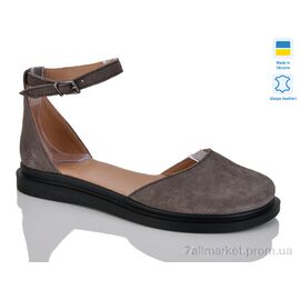 Туфлі жіночі стильні Літо 23 капучино з. (6 пар р.36-40) "Sali" недорого оптом від прямого постачальника