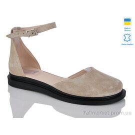 Туфлі жіночі стильні Літо 23 беж з. (6 пар р.36-40) "Sali" недорого оптом від прямого постачальника