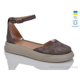 Туфлі жіночі стильні Літо 2222 капучино з. (6 пар р.36-40) "Sali" недорого оптом від прямого постачальника