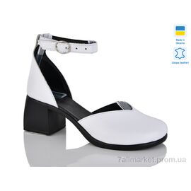 Туфлі жіночі стильні Літо 1121 білий к. (6 пар р.37-41) "Sali" недорого оптом від прямого постачальника