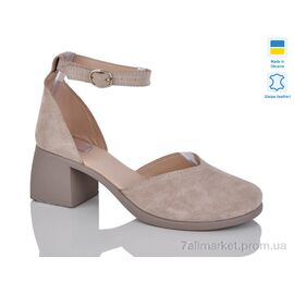 Туфлі жіночі стильні Літо 1121 беж з. беж.п. (6 пар р.37-41) "Sali" недорого оптом від прямого постачальника